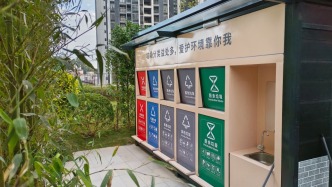 马上评｜随地吐痰最高罚千元，让屡教不改者“肉痛”