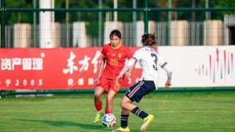 中国U17女足6:0大胜拜仁U17女足