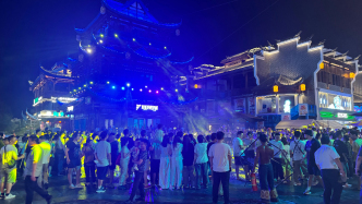 张家界：上半年盈利3.08亿元，同比扭亏为盈