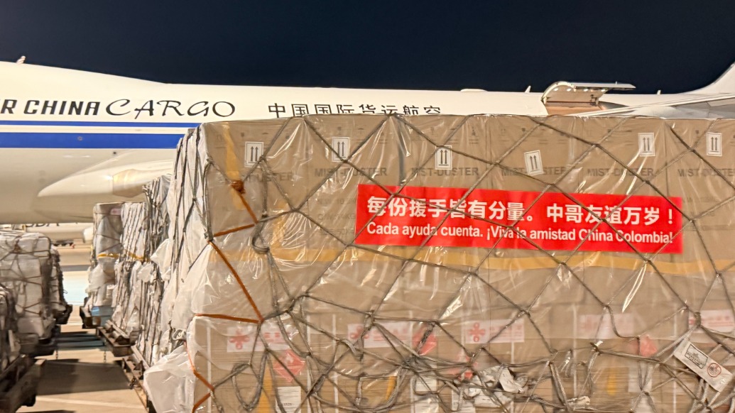 新闻配图