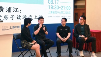 上海历史建筑如何融入当代城市生活