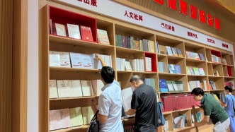 读懂中国发展脉络，“五大文库”等主题出版集中亮相上海书展