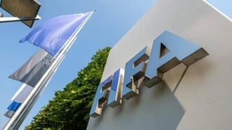 曾公开批评因凡蒂诺，国际足联首席运营官已离任