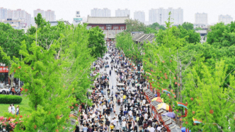 9部门发文活跃县域消费