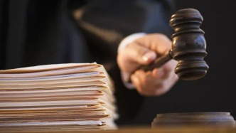 组织他人非法销售管制兴奋剂类物质，夏某某等人非法经营案一审宣判