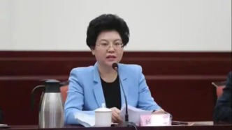 受贿数额特别巨大，十三届全国政协教科卫体委员会副主任刘慧被提起公诉