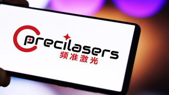 单签浮盈超45万元，创纪录！年内最贵新股频准激光上市首日高开488%