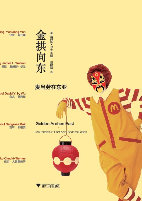 2026上海书展|我们如何被医疗照护,也被医疗困住?