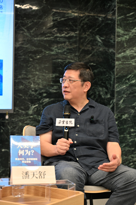 2026上海书展|我们如何被医疗照护,也被医疗困住?