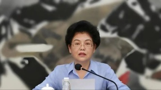 十三届全国政协教科卫体委员会副主任刘慧被提起公诉