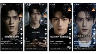 湖北日报：短剧的“脸”与“魂”，都得好好拾掇拾掇了