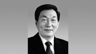 朱镕基同志生平