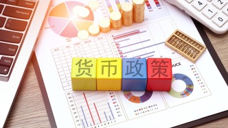 金融月评｜“流动性充裕”政策立场背后的经济叙事