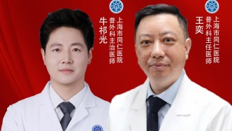 专家门诊在线 | 正确认识肝血管瘤，科学守护肝脏健康