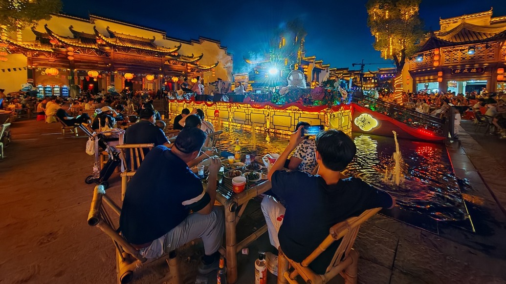文旅部:提升产品业态供给品质,让县域文旅有看头