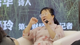 余秀华来到上海书展：我喜欢写诗，每天写一两首