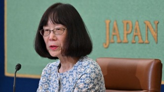 美国宣布制裁国际刑事法院院长赤根智子