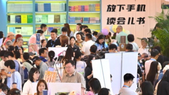 幸好有书展，幸好我们还有时间和热情拯救阅读