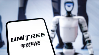 中一签赚47.46万！宇树科技开盘暴涨629.44%，总市值4449亿元