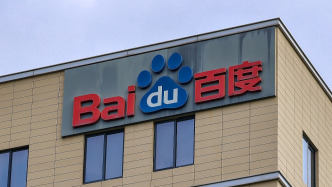 谈大模型、昆仑芯与AI投资，李彦宏：基础大模型竞争还未尘埃落定，会持续投入