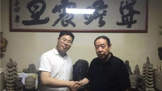 马上评｜合力铲除滋生假名人的社会土壤