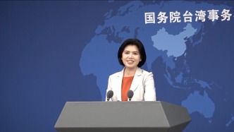 台湾观众希望《八仙》《欢迎来龙餐馆》早日在岛内上映，国台办回应