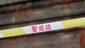 四川长宁县一升学宴突发墙体倒塌事故，已致5死17伤