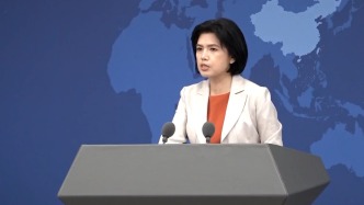 民进党当局封锁“台青e家” ，国台办：本质是惧怕种种抹黑大陆的谎言被戳穿