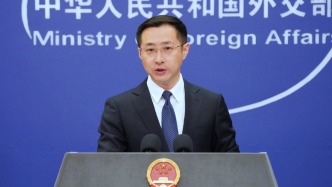 外交部答澎湃：坚决反对在人工智能问题上搞选边站队、阵营对抗
