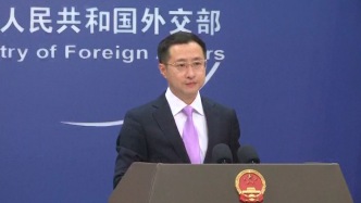 马来西亚总理强调台湾是中国的一部分，外交部：表示赞赏