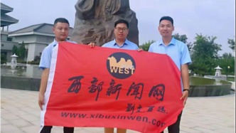 假总编张龙曾被聘为河南鹿邑太清宫唯一文化顾问，景区：查实后将解职