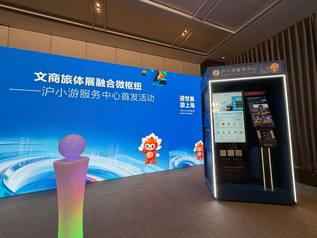 新闻配图