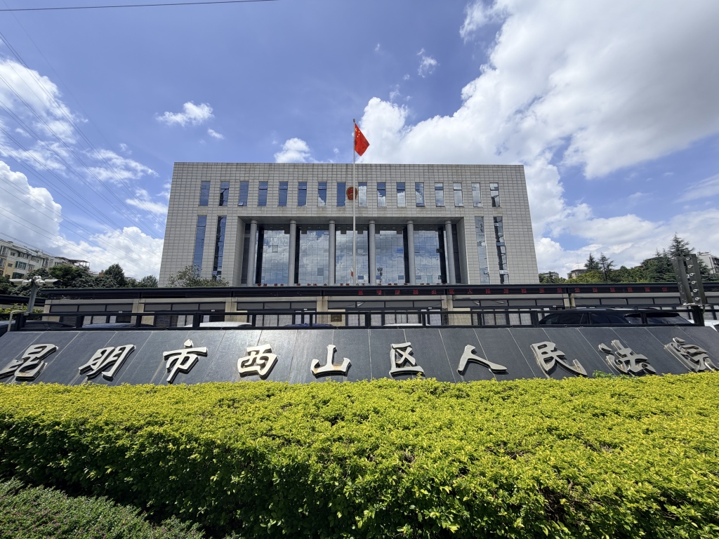 新闻配图
