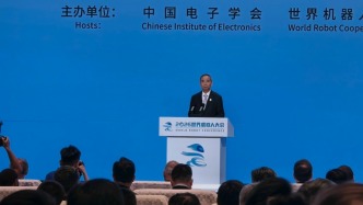工信部：智能机器人产业发展仍然面临挑战，鼓励中外科研机构、企业开展联合攻关
