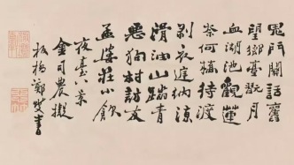 漫谈郑板桥和扬州八怪