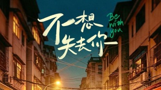 七夕票房比前一天多了一个小目标，但爱情片不香了