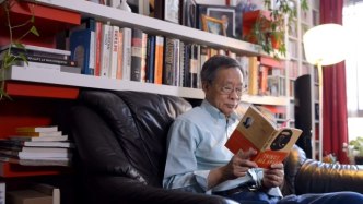 《我的二十世纪》沪上首发：两代学人共话“李欧梵与我们的二十世纪”