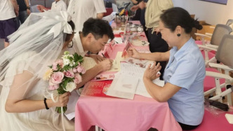 七夕上海甜蜜浓度攀升，多区在结婚登记中打造民俗体验
