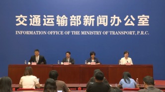 交通运输部发布会丨介绍“人工智能+交通运输”典型应用场景创新行动有关情况