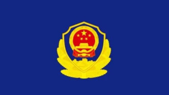 青岛警方通报“女子拒绝陌生男子搭讪被辱骂”：违法行为人已到案