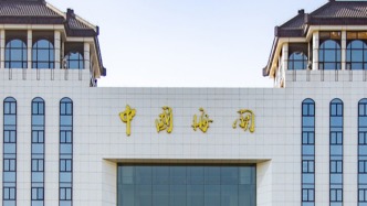 中澳海关执法部门联合侦破跨国烟草走私案，查获卷烟九千余万支
