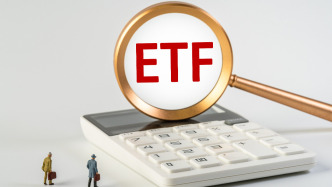 511亿资金借道股票型ETF逆势抄底，终结连续11日净流出