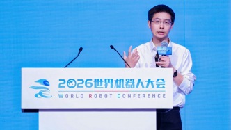 王兴兴上市后首秀：具身智能最大瓶颈是AI模型输入输出与物理世界有偏差