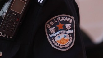 重庆警方通报演艺公司楼下人员聚集：对多人进行教育，呼吁文明追星