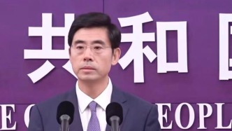 商务部：美方高额差异化关税是威胁全球供应链安全根本原因