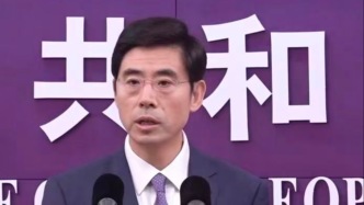 商务部：中厄贸易额上半年98.3亿美元，同比增速超20%