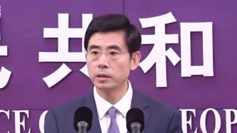商务部谈前7个月进口增长22%：是中国超大规模市场潜力持续释放