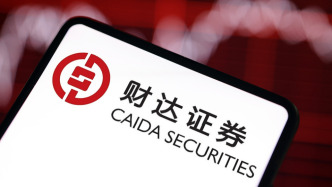 财达证券上半年净利增逾104%至7.66亿，拟2.5亿设另类投资子公司