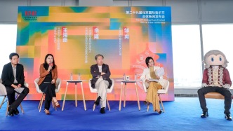 莫扎特为主线，北京国际音乐节今年有哪些看点