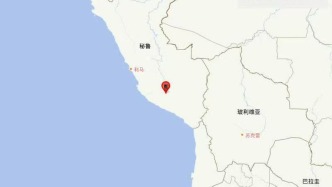 秘鲁发生6.7级地震，震源深度100千米